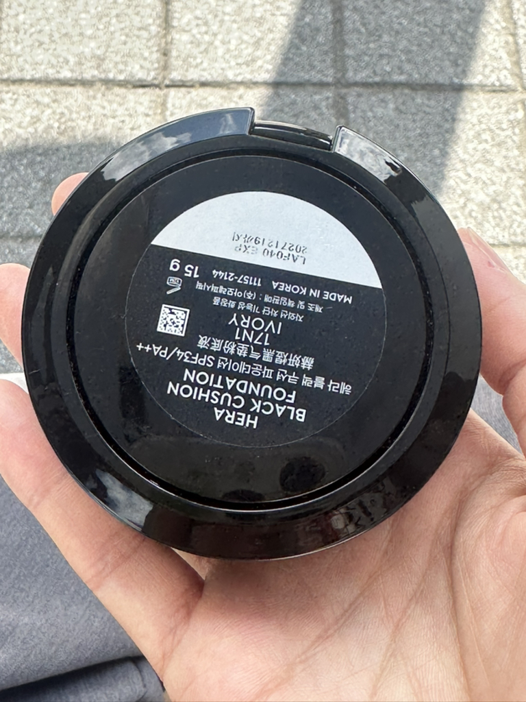 ヘラ ブラッククッションファンデーション [SPF34/PA++] [17N1アイボリー] クチコミ画像