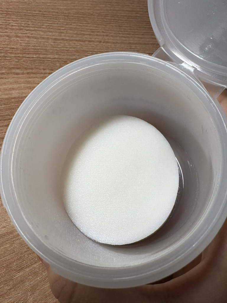 MISSHA SUPER AQUA ULTRA HYALRON TONER PADS review image