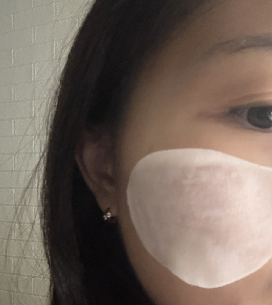 MISSHA SUPER AQUA ULTRA HYALRON TONER PADS review image
