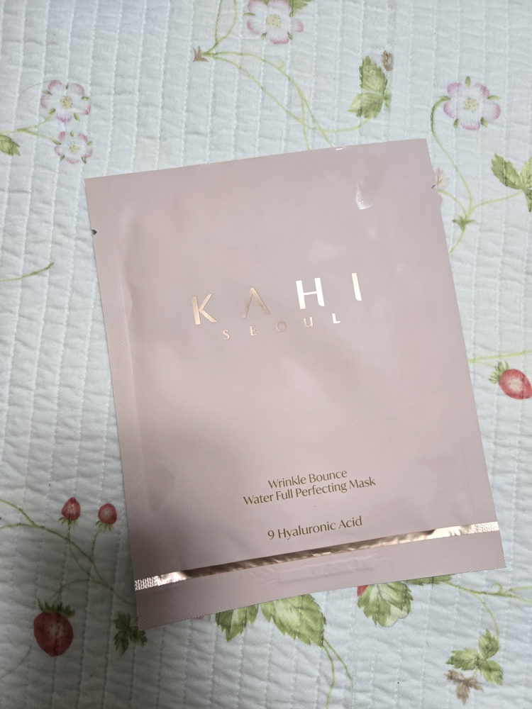가히 (KAHI) 수분 가득 퍼펙팅 마스크 review image