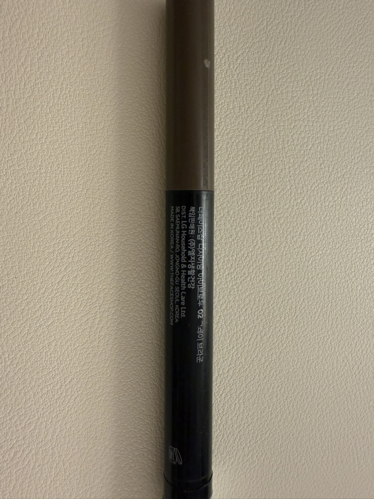 fmgt Thiết kế lông mày [02 Nâu xám] review image