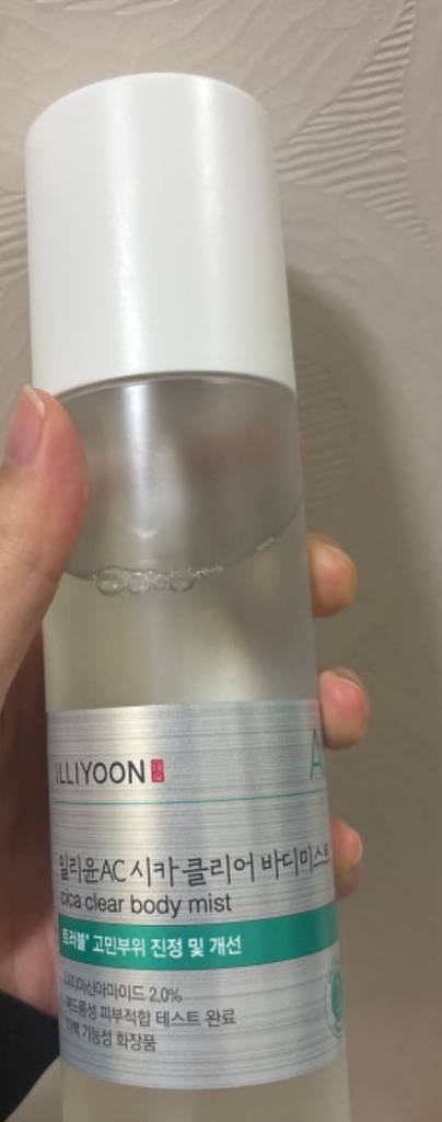 施卡清爽身体喷雾的真实用户使用照片