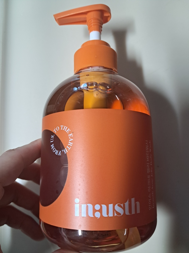 痘痘啫喱沐浴露的真实用户使用照片