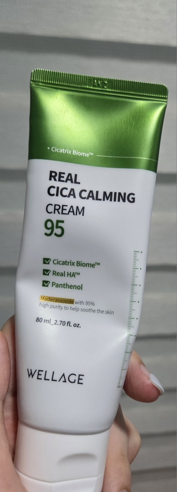 WELLAGE REAL CICA CALMING CREAM 95 review image