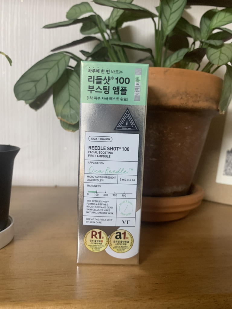 瑞德肖特100面部提升首要安瓿的真实用户使用照片