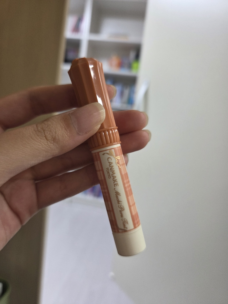 CANMAKE 巧克力色调 [01 奶油色］ common.review image