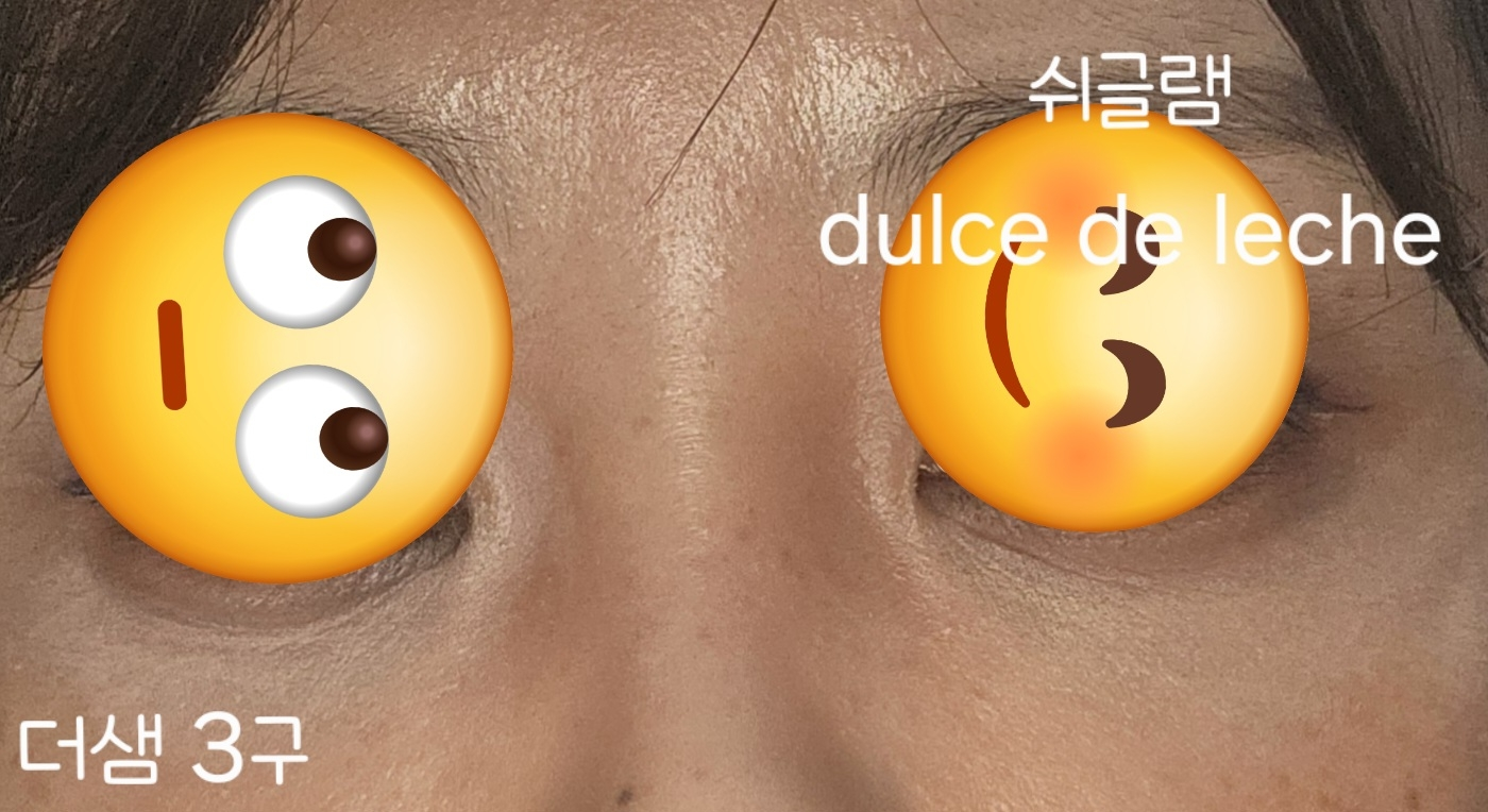 쉬글램 (SHEGLAM) (해외) 멀티-픽스 컨실러 앤 컬러 코렉터 [둘세데레체] review image