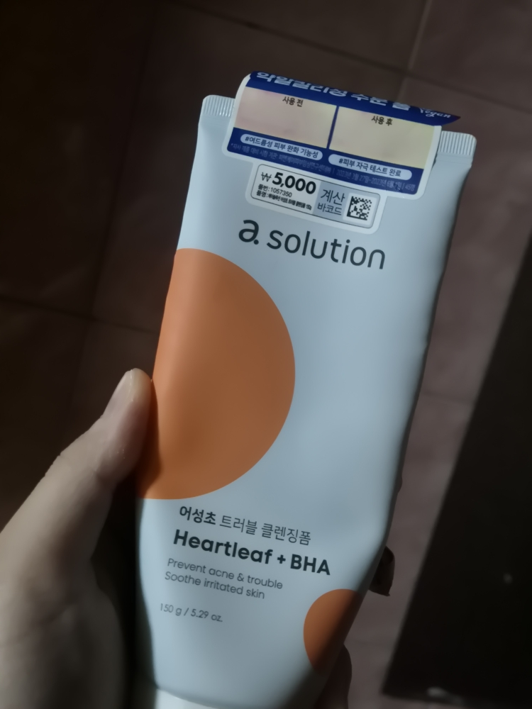 에이솔루션 (asolution) 어성초 트러블 클렌징 폼 review image