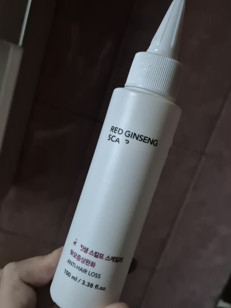 product review image