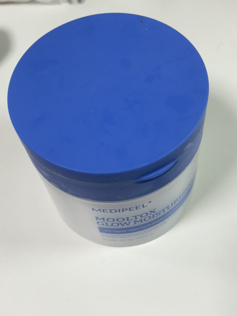 MEDIPEEL MOOLTOX GLOW MOISTURIZING PAD review image
