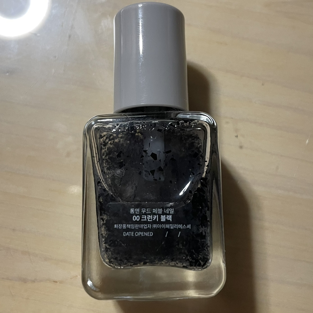 롬앤 (ROMAND) 무드 페블 네일 [00 크런키블랙] review image