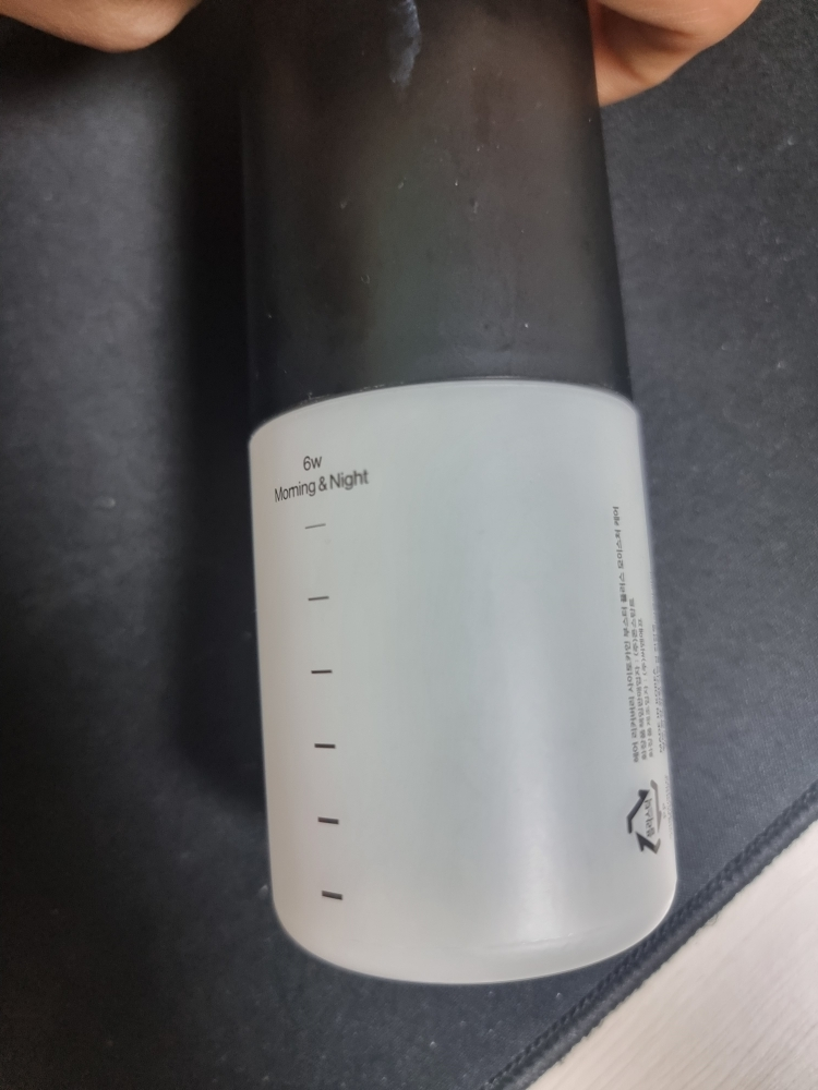 리필드 (REFILLED) 사이토카인 부스터 [모이스처케어] review image