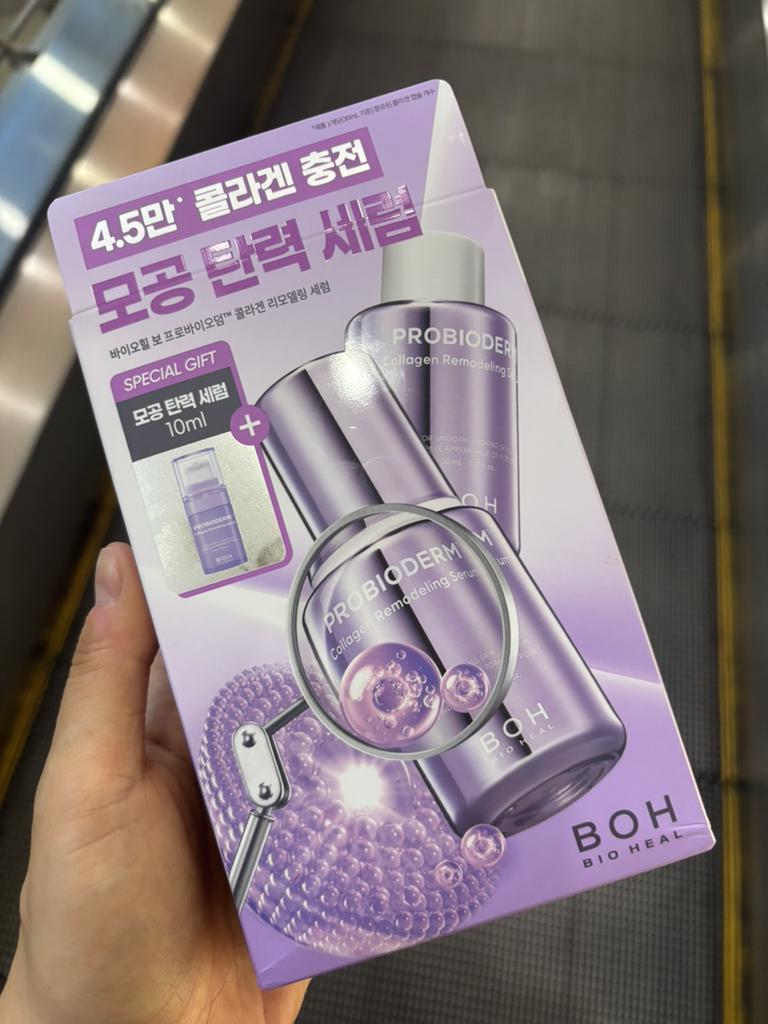 product review image