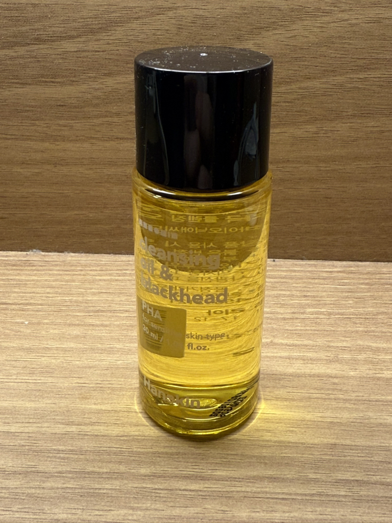 Hanskin Cleansing Oil & Blackhead [PHA] review image
