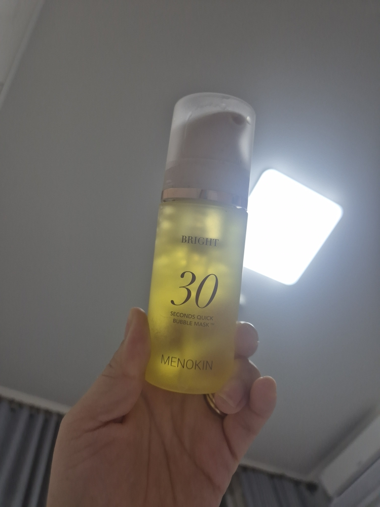 MENOKIN 30 second quick bubble mask [Bright] review image