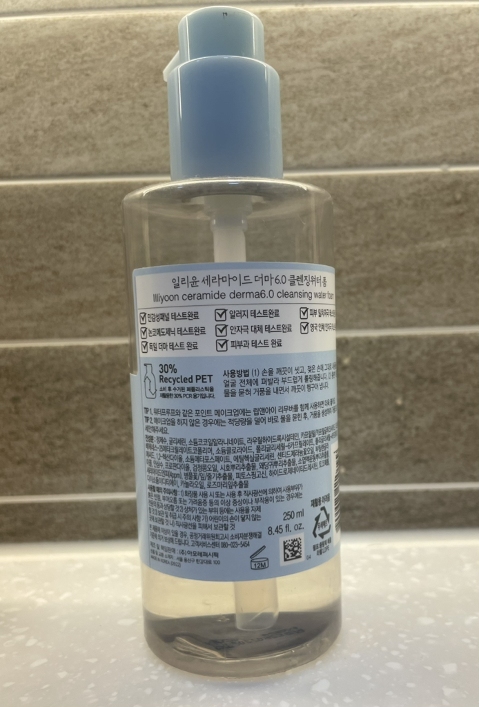 丝胺酸德玛6.0洁面水泡沫的真实用户使用照片