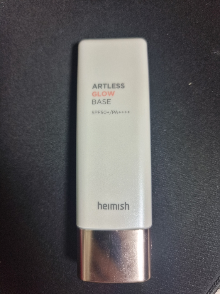 헤이미쉬 (heimish) 아트리스 글로우 베이스 [SPF50+/PA++++] review image