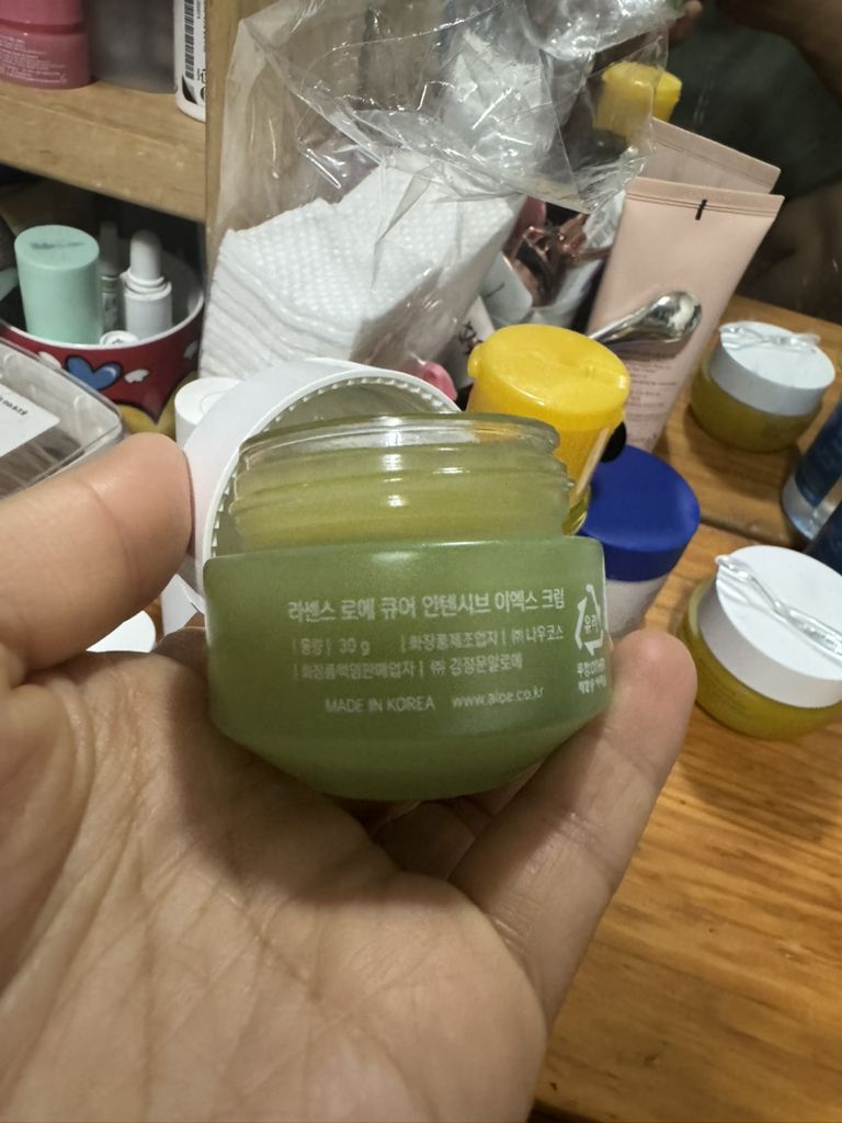兰斯罗集中修护2X面霜的真实用户使用照片