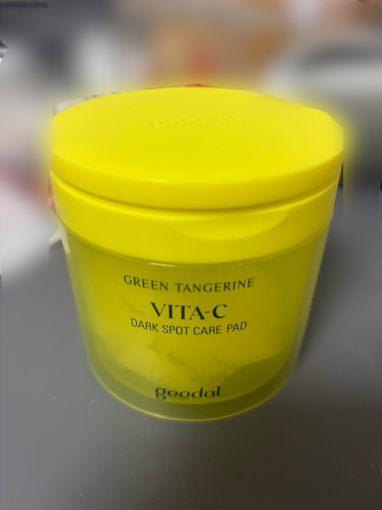 青柚维C祛斑护理垫的真实用户使用照片