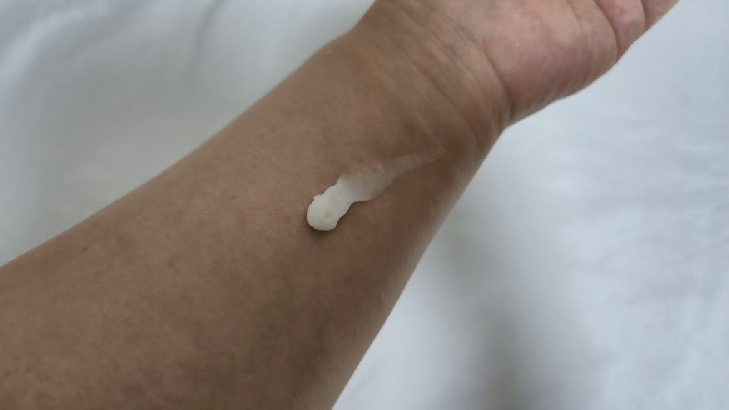 라루셀 (LALUCELL) 미스틱 라이트 마크 컨트롤 바디크림 review image