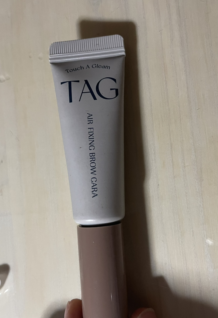 Real user review photo of Air Fixing Brow Collar [No.2 Light Brown]