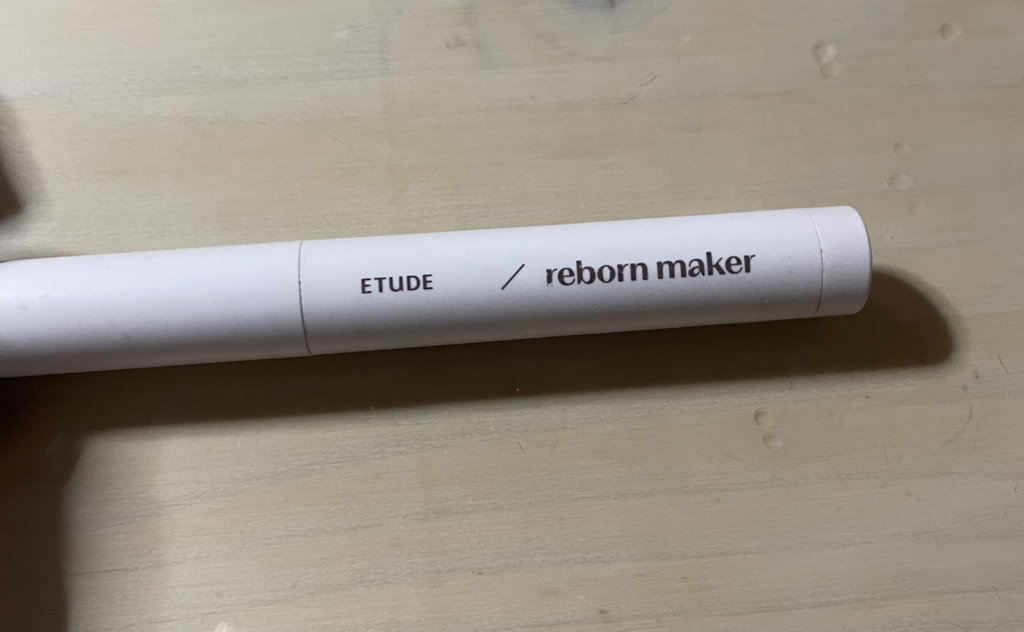 에뛰드 (ETUDE) 재창조 메이커 [웜쉐딩] review image