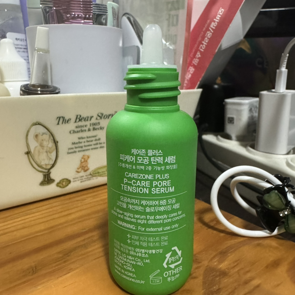 CAREZONEPLUS+ Pcare Pore Elasticity Serum review image