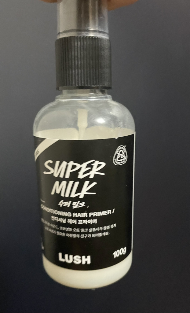 护发调理素[超级牛奶]的真实用户使用照片
