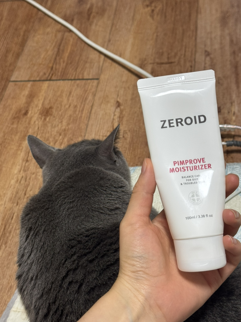 product review image