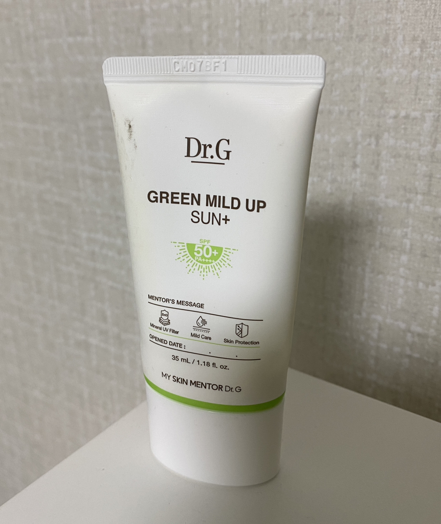 Real user review photo of GREEN MILD UP SUN+ [SPF50+/PA++++]