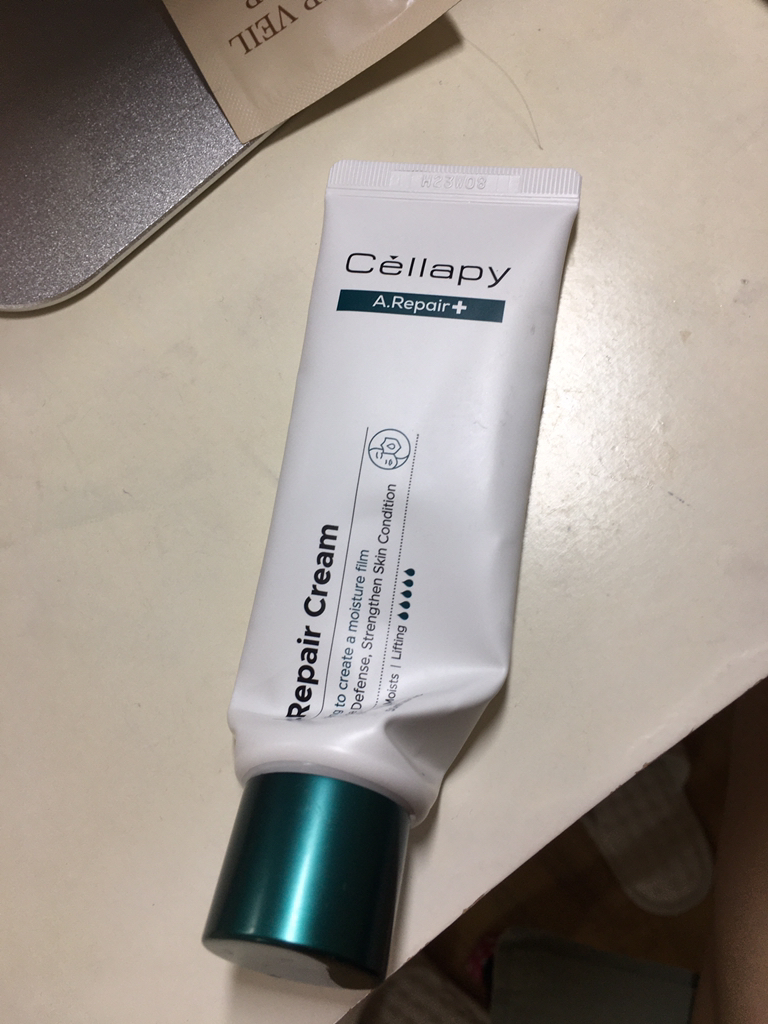 셀라피 (Cellapy) 에이리페어 크림 review image