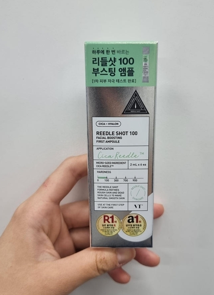 瑞德肖特100面部提升首要安瓿的真实用户使用照片
