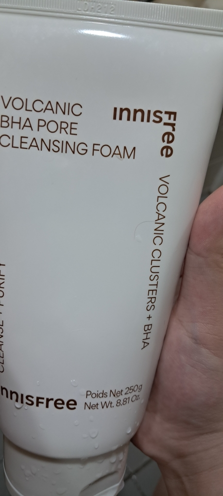 product review image