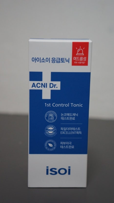 祛痘医生1st控油水的真实用户使用照片
