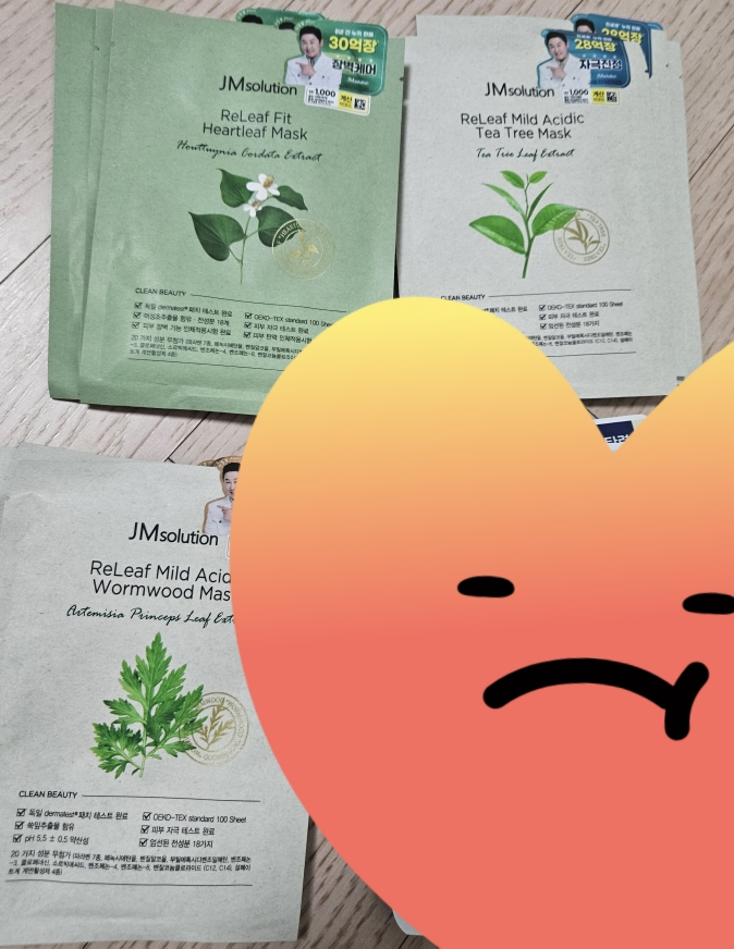 제이엠솔루션 (JMsolution) 릴리프 약산성 약쑥 마스크 review image