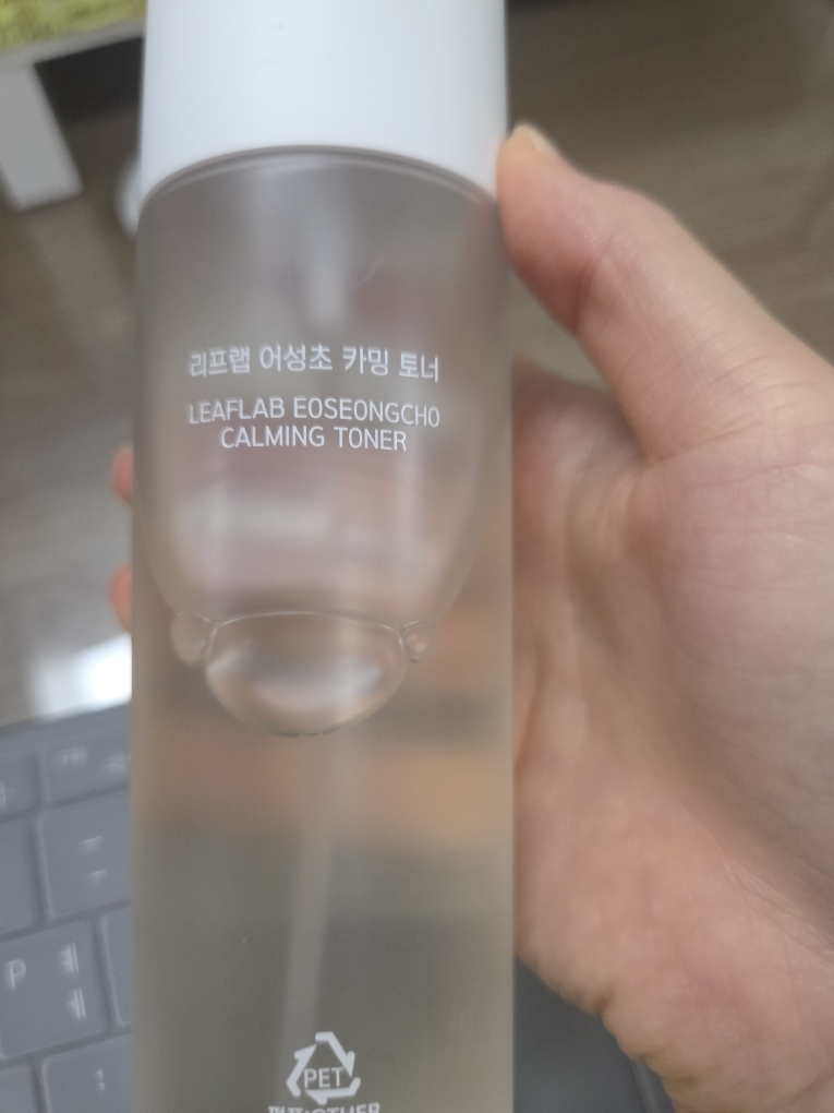 리프랩 (LEAFLAB) 어성초 카밍 토너 review image