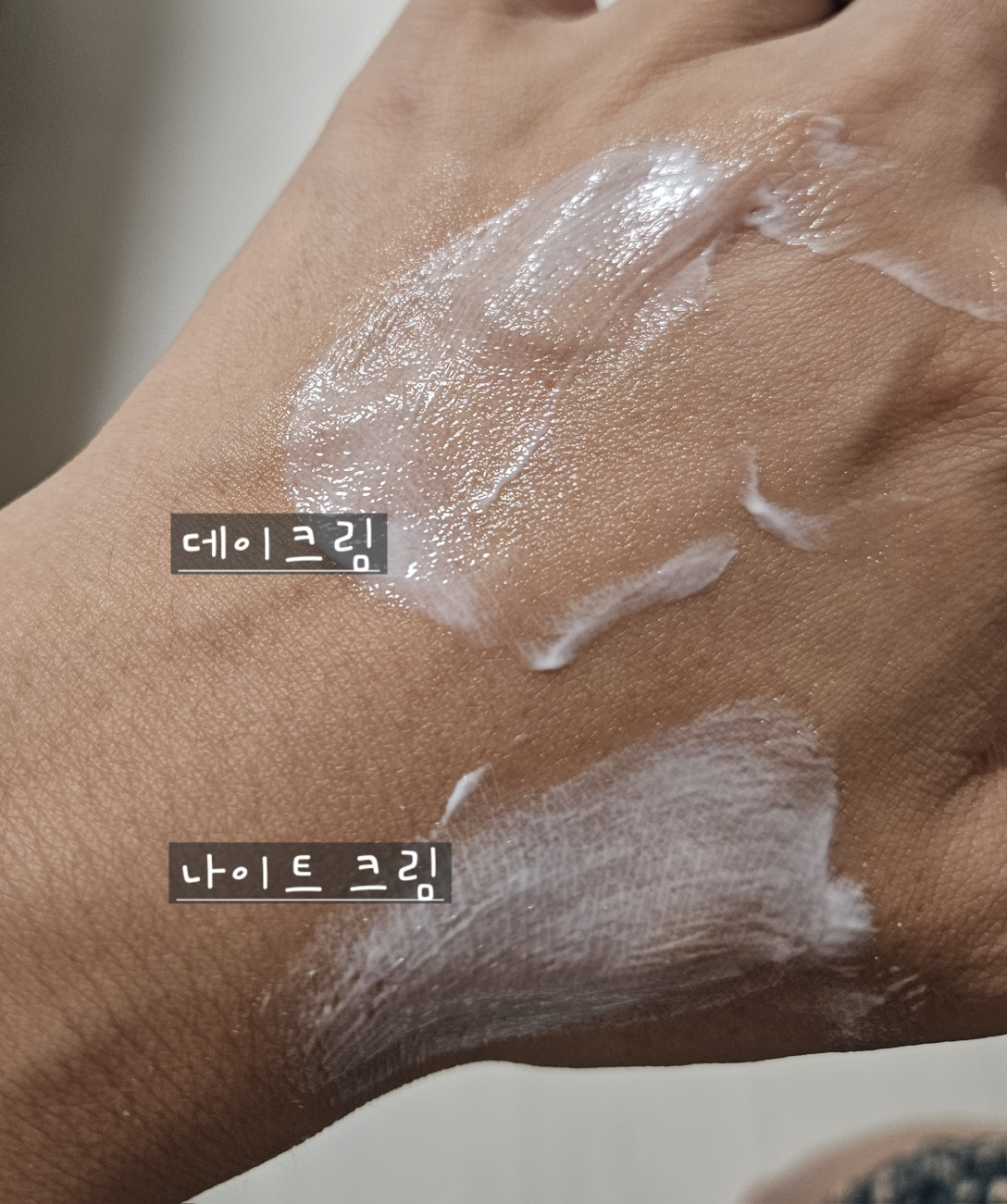 지아자 (ziaja) 산양유 나이트크림 review image