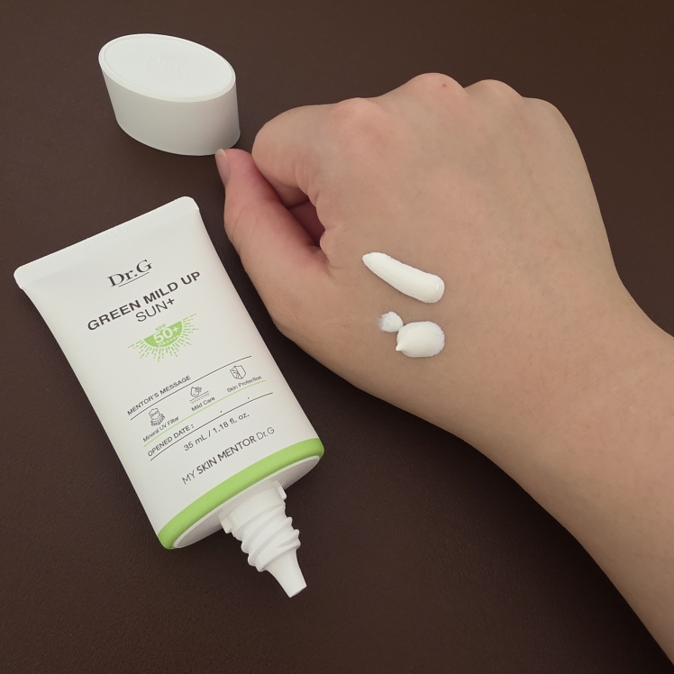 Real user review photo of GREEN MILD UP SUN+ [SPF50+/PA++++]