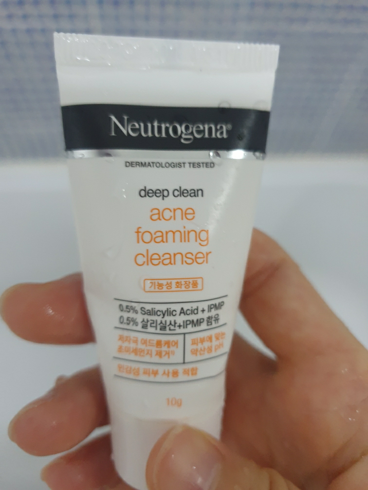 product review image