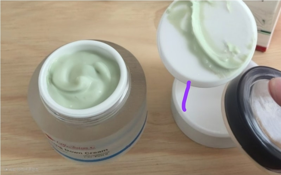 셀퓨전씨 (CellFusionC) 카밍 다운 크림 review image