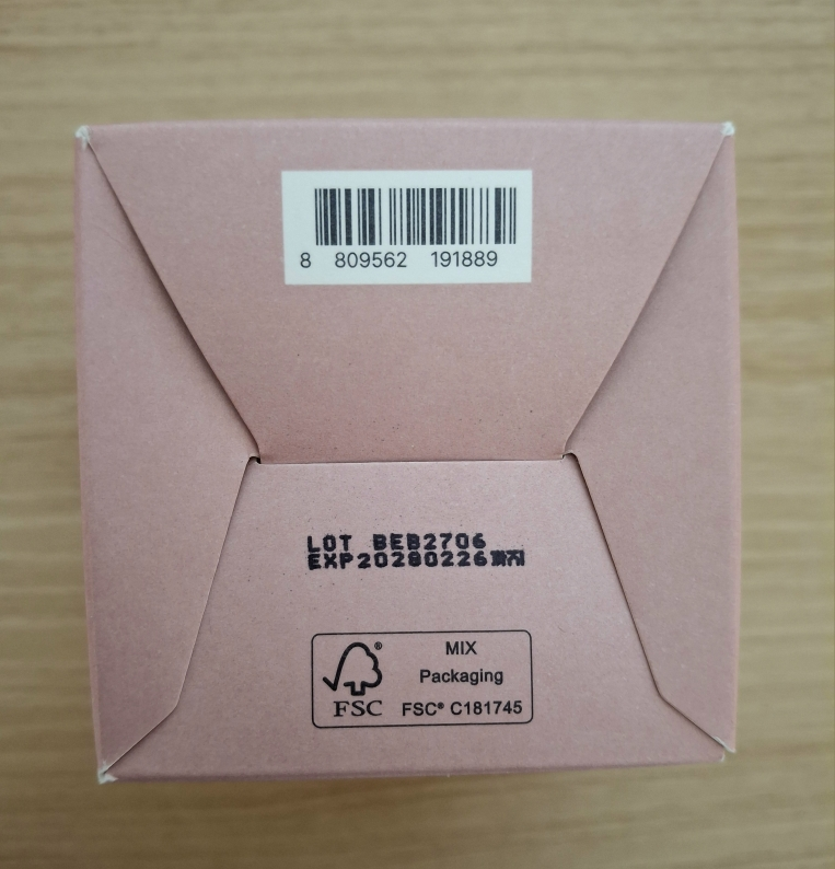 아렌시아 (ARENCIA) 레드 스무디 세럼 30 review image