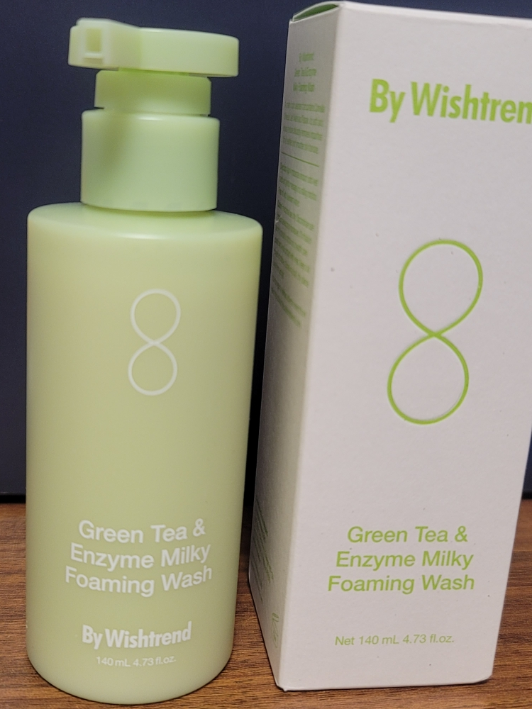 product review image
