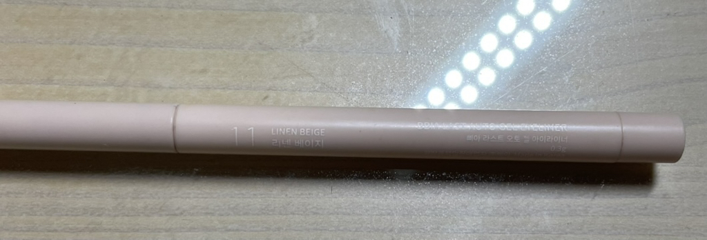 삐아 (BBIA) 라스트 오토 젤 아이라이너 [11 리넨베이지] review image