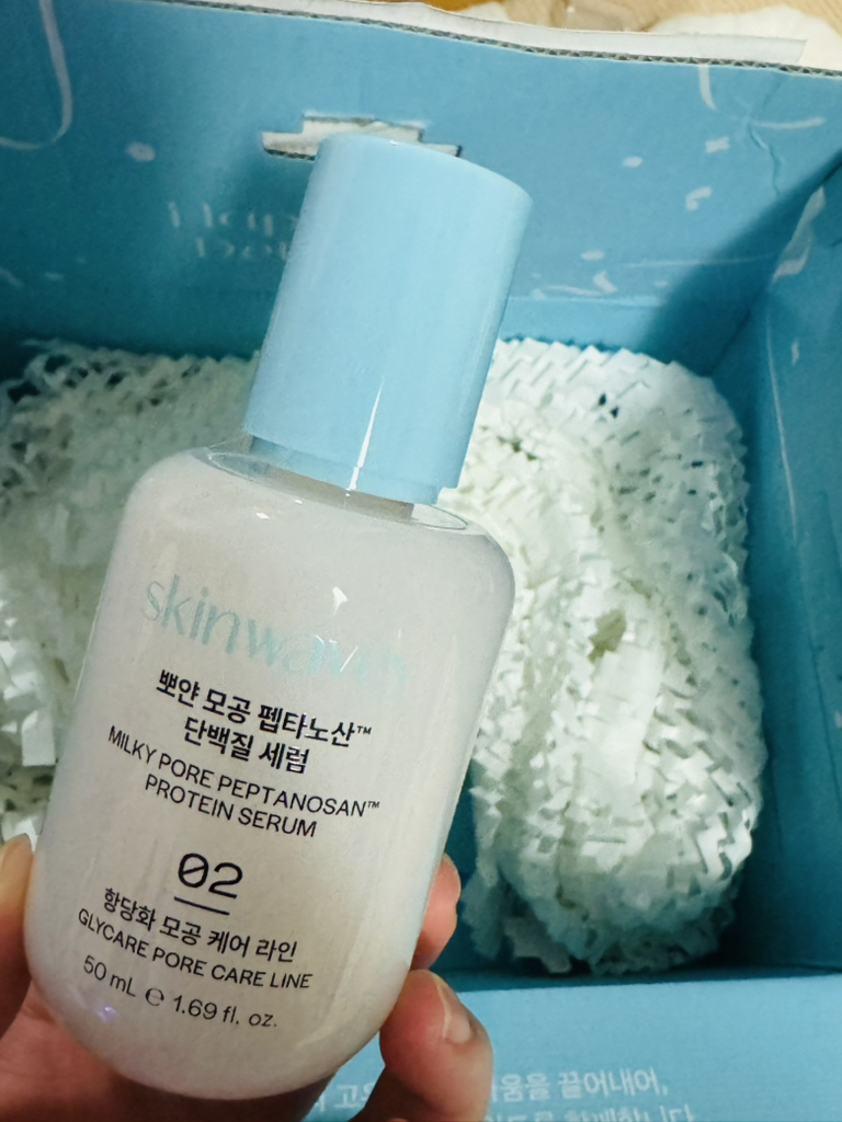 白皙毛孔肽酸™蛋白质精华的真实用户使用照片