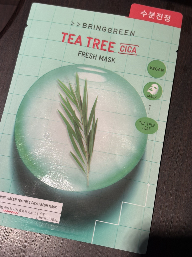 鲜活面膜[茶树精华]的真实用户使用照片