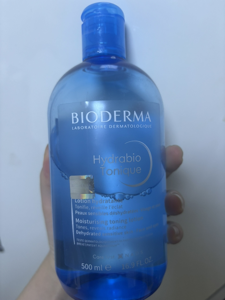BIODERMA Hydrabio Tonique review image