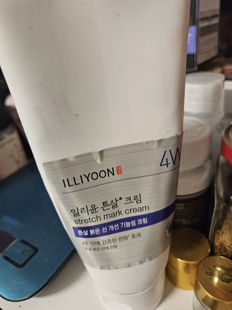 ILLIYOON Stretch Mark Cream review image