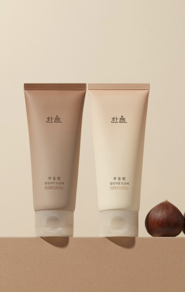 去角质毛孔面膜的真实用户使用照片