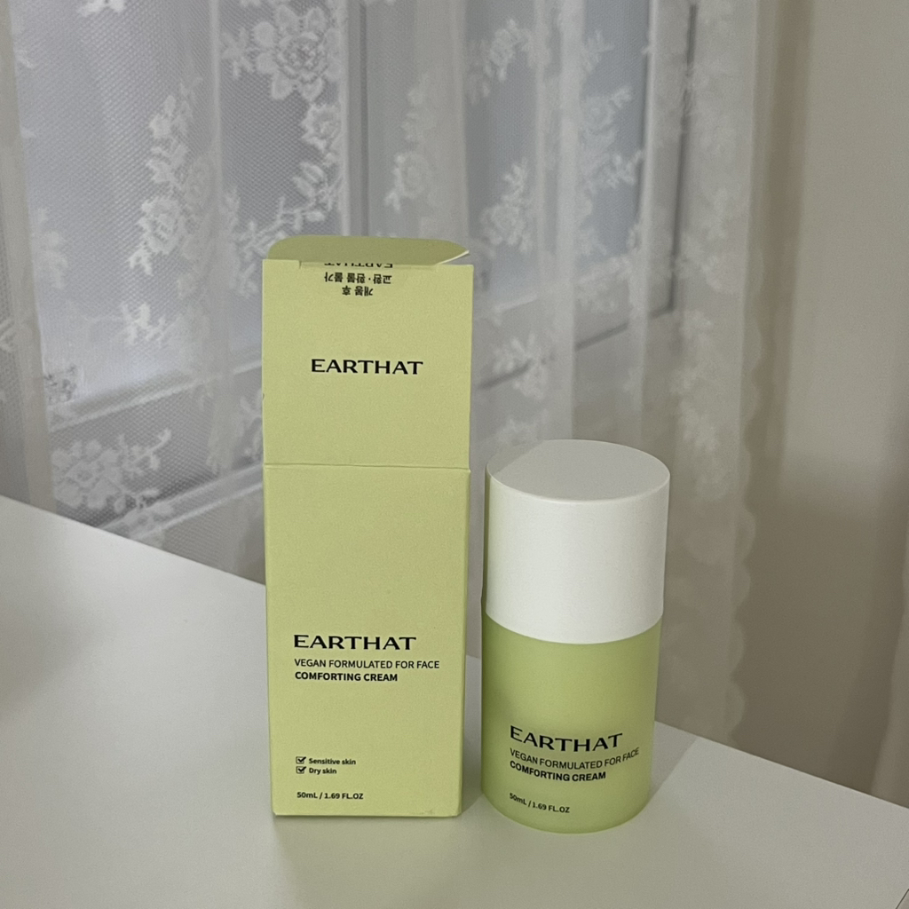 乳霜的真实用户使用照片