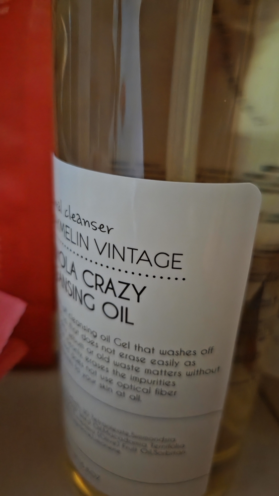 GRAYMELIN CANOLA CRAZY CLEANSING OIL review image